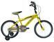 Дитячий велосипед Huffy MOTO X 18" 4097 фото 3