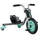 Велосипед Razor RipRider 360 Mini 3955 фото 6