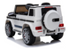 Дитячий електромобіль LEAN Toys Mercedes G63 3291 фото 2