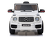 Дитячий електромобіль LEAN Toys Mercedes G63 3291 фото 3