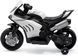 Електромотоцикл Baby Mix Supersport 5193 фото 7