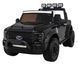 Дитячий електромобіль Ramiz Ford Super Duty 1501 фото 1