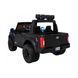 Дитячий електромобіль Ramiz Ford Super Duty 1501 фото 7