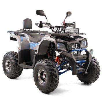 Квадроцикл XTR FARMER PRO 150см3 3571 фото