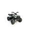 Квадроцикл Feber Quad Boxer Moro 12V 12541 5070 фото 1