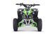 Дитячий бензиновий квадроцикл Renegade HighPer 50 см&sup3; P-Start 3057 фото 6