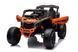 Дитячий електробаггі Lean Toys Maverick Can-am DK-CA003 3427 фото 5