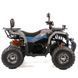 Квадроцикл XTR FARMER PRO 150см3 3571 фото 5