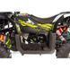 Квадроцикл XTR FARMER PRO 150см3 3571 фото 6