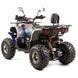 Квадроцикл XTR FARMER PRO 150см3 3571 фото 3