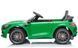 Дитячий електромобіль Baby Mix Mercedes-Benz GTR-S AMG 5230 фото 3