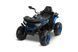 Дитячий електроквадроцикл Toyz GIGANT 3689 фото 1
