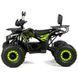 Дитячий електроквадроцикл XTR E-VENOM 1500W 3541 фото 2