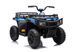 Дитячий електроквадроцикл Ramiz Quad 4x4 ATV WOLF 5181 фото 1