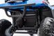 Дитячий електроквадроцикл Ramiz Quad 4x4 ATV WOLF 5181 фото 7