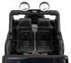 Дитячий електромобіль Ramiz Jeep Wrangler Rubicon 1509 фото 3