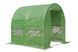 Теплиця Garden Point 2x2,5 м 6434 фото 1
