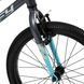Дитячий велосипед Huffy Literide Alu 20" 9040 фото 4