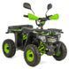 Дитячий електроквадроцикл XTR E-M14 PRO 1200W 3529 фото 1