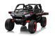 Дитячий електробаггі Ramiz Buggy 4x4 KCK 1953 фото 2