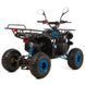 Дитячий бензиновий квадроцикл XTR PHYTON 7 110см3 3547 фото 3