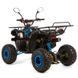 Дитячий бензиновий квадроцикл XTR PHYTON 7 110см3 3547 фото 4