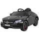Дитячий електромобіль Ramiz Mercedes Benz C63 AMG 1641 фото 1