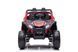 Дитячий електробаггі Lean Toys Racing UTV YSA036 3214 фото 7