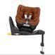 Автокрісло Maxi-Cosi Mica 360 Pro 2518 фото 4