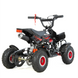 Дитячий бензиновий міні-квадроцикл XTR M4 50см3 3505 фото 3