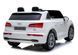 Дитячий електромобіль LEAN Toys Audi Q5 2-місний 3114 фото 2