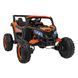 Дитячий електробаггі Ramiz ATV Defend 4x4 1755 фото 1