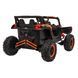 Дитячий електробаггі Ramiz ATV Defend 4x4 1755 фото 4