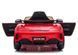 Дитячий електромобіль LEAN Toys Mercedes GTR 3304 фото 3