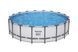 Каркасний басейн Bestway SteelPRO 549x132 cm 561FJ 2341 фото 1