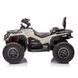 Дитячий електроквадроцикл LEAN Toys Can Am Outlander 4x4 DK-CA005 3182 фото 7