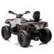 Дитячий електроквадроцикл LEAN Toys Can Am Outlander 4x4 DK-CA005 3182 фото 5