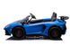 Дитячий електромобіль LEAN Toys Lamborghini XXL 3221 фото 2