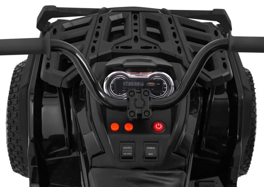 Дитячий електроквадроцикл Ramiz Quad ATV Air 1786 фото
