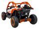 Дитячий електробаггі Ramiz Maverick Turbo RR STRONG 1727 фото 3