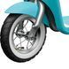 Дитячий електроскутер RAZOR Pecket Mod Petite 3969 фото 6
