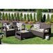 Комплект садових меблів Keter Corfu SET 6151 фото 4