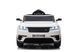 Дитячий електромобіль LEAN Toys Range Rover Drift BLT-688 3444 фото 2