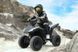 Дитячий квадроцикл Hyper Gogo Quad C12 2428 фото 3