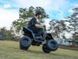 Дитячий квадроцикл Hyper Gogo Quad C12 2428 фото 4