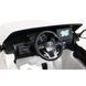 Дитячий електромобіль Ramiz Toyota Hilux 1690 фото 4