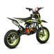 Дитячий бензиновий пітбайк XTR 702 50см3 E-Start 3478 фото 3