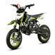 Дитячий бензиновий пітбайк XTR 702 50см3 E-Start 3478 фото 6