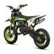 Дитячий бензиновий пітбайк XTR 702 50см3 E-Start 3478 фото 4