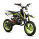 Дитячий бензиновий пітбайк XTR 702 50см3 E-Start 3478 фото 1